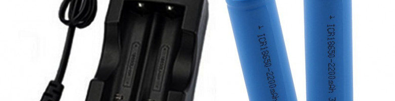 BATTERY & CHARGER BATTERY & CHARGER