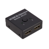 HDMI bidirectional switcher two in one out 4K HD