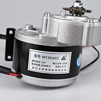 MY1016Z2 24V 250W Electric Motor for E-Bike, Electric Tricycle ,DIY EBike Project MY1016Z2 24V 250W Electric Motor for E-Bike, Electric Tricycle ,DIY EBike Project