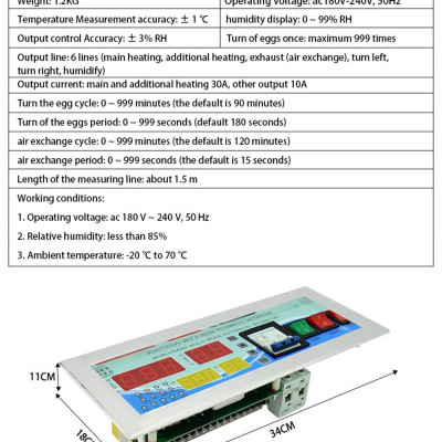 XM-18E XM18 Automatic Egg Incubator Controller Thermostat Temperature Humidity Incubator Sensor Six Incubation Modes