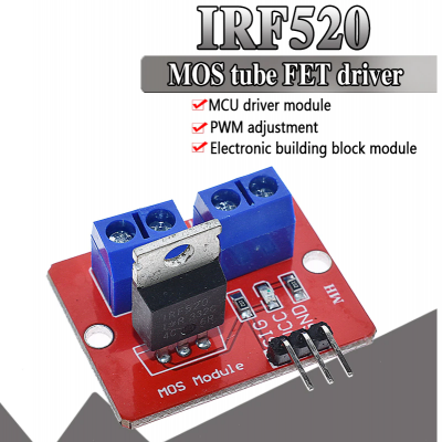 0-24V Top Mosfet Button IRF520 MOS Driver Module