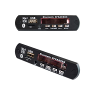 12V lossless decoder board WAV+WMA+MP3 decoder board