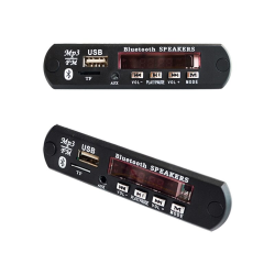 12V lossless decoder board WAV+WMA+MP3 decoder board 12V lossless decoder board WAV+WMA+MP3 decoder board