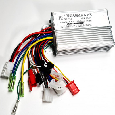 Brushless Motor Intelligent dual mode 36 V 48V 350W Controller for Electric Vehicle