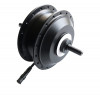 36V 350W Hub Motor Kit For Electric Bicycle