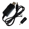 USB to DC5.5/3.5mm Router Optical Cat Booster Cable 5V Booster to 9V12V Charging Cable