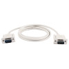 DB9 9 Pin Serial RS232 Extension Male to Male Cable