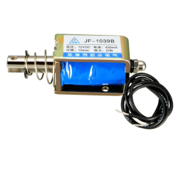 JF-1039B DC 12V 25N 10mm Stroke Push-Pull Type DC Solenoid Electromagnet Linear Motion JF-1039B DC 12V 25N 10mm Stroke Push-Pull Type DC Solenoid Electromagnet Linear Motion