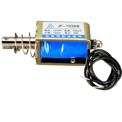 JF-1039B DC 12V 25N 10mm Stroke Push-Pull Type DC Solenoid Electromagnet Linear Motion