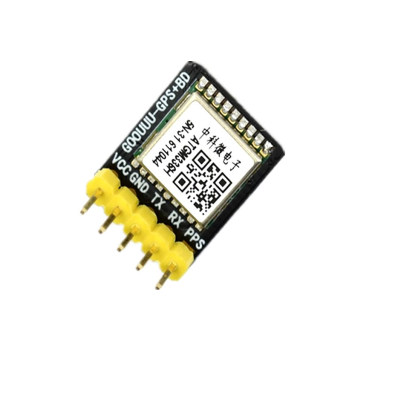 ATGM336H GPS Module GPS+BDS Beidou DualMode EEPROM Antenna GP02