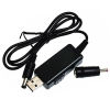 USB to DC5.5/3.5mm Router Optical Cat Booster Cable 5V Booster to 9V12V Charging Cable