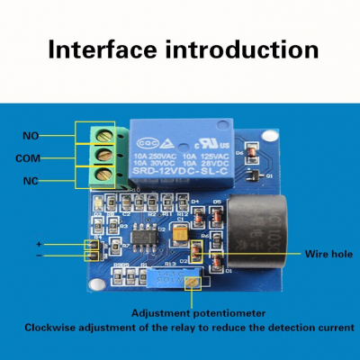 5A overcurrent protection sensor module AC current detection sensor 12V relay Switch