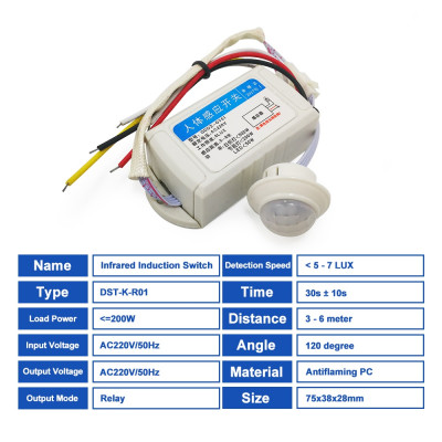 AC220v Human Body Infrared sensor switch AC220v Human Body Infrared sensor switch