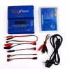 80W IMAX B6AC RC Balance Lipo Battery Charger B6 AC Nimh Nicd lithium Battery charger