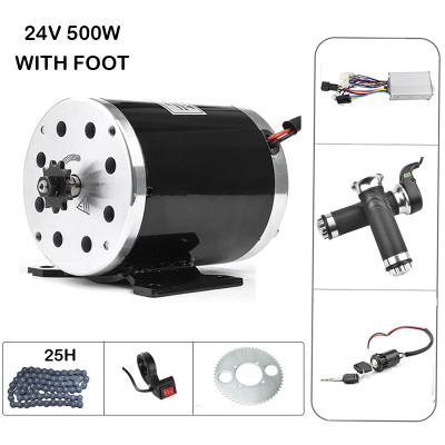 MY1020 DC 24V 500W Brushed Motor For Electric Bike, Tricycle , Electric Scooter DIY Modifications