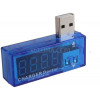 Digital USB Mobile Power charging current voltage Tester Meter Mini USB charger doctor voltmeter ammeter